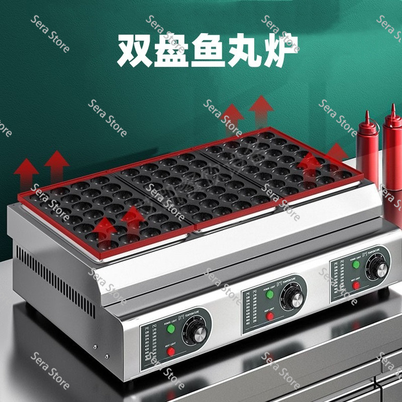 Commercial Electric Gas Dual P - Takoyaki Grill Plate 评论和价格