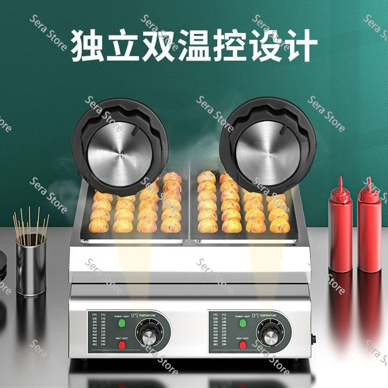 Commercial Electric Gas Dual P - Takoyaki Grill Plate 评论和价格